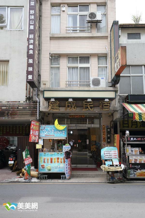 Sun Moon Lake Jiang Cheng B&B Yuchi Exterior photo